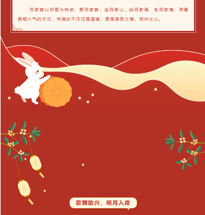 1695871165548.png
