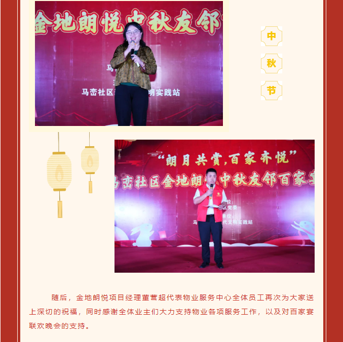 1695871211427.png