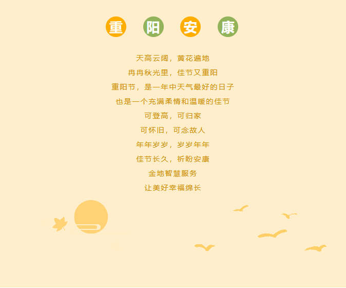 1698648330762.png