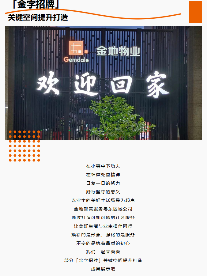 1698652451852.png