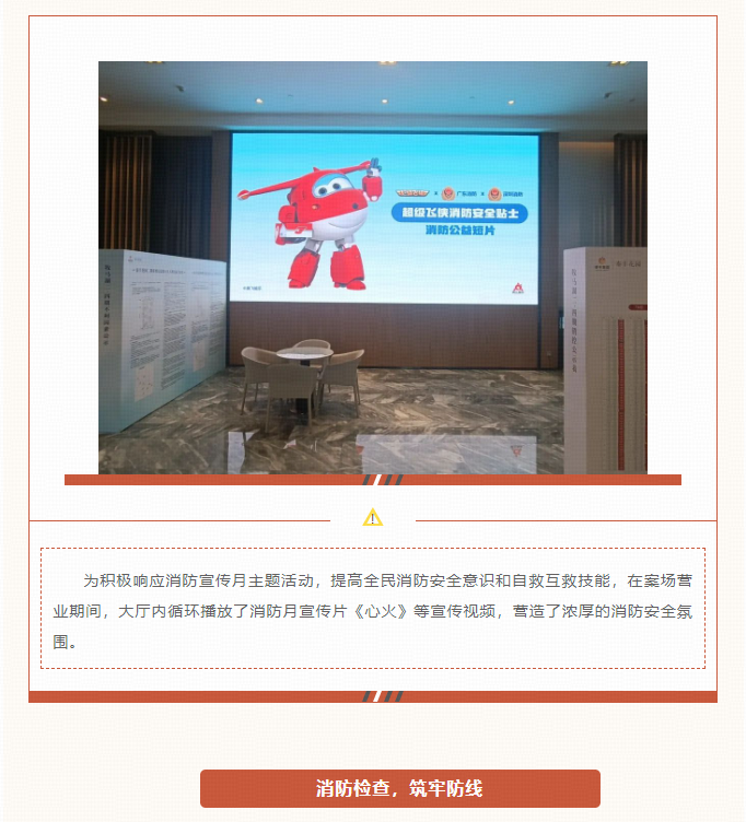 企业微信截图_17008777761201.png