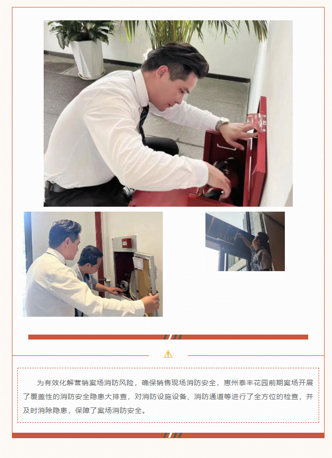 企业微信截图_17008778108470.png
