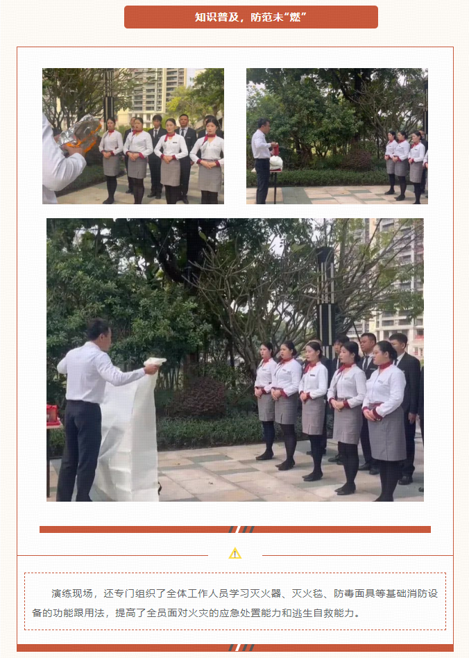 企业微信截图_17008778557354.png