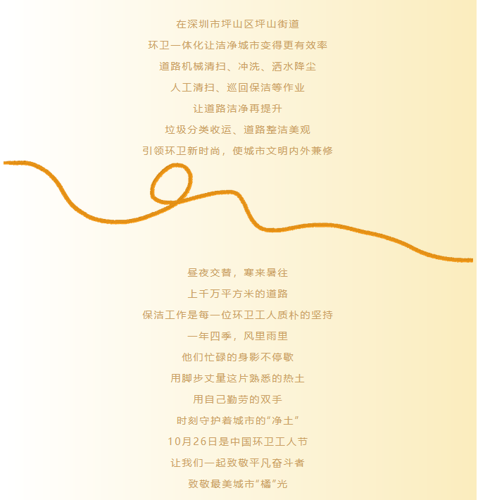 企业微信截图_17008780652095.png