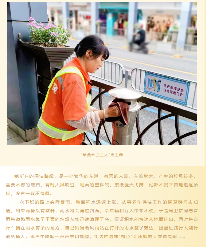 企业微信截图_17008781377037.png