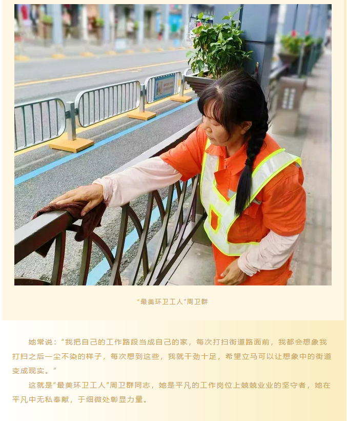 企业微信截图_17008781706706.png