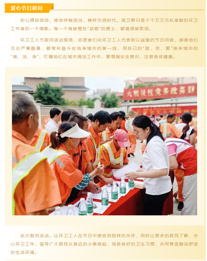 企业微信截图_17008781922362.png