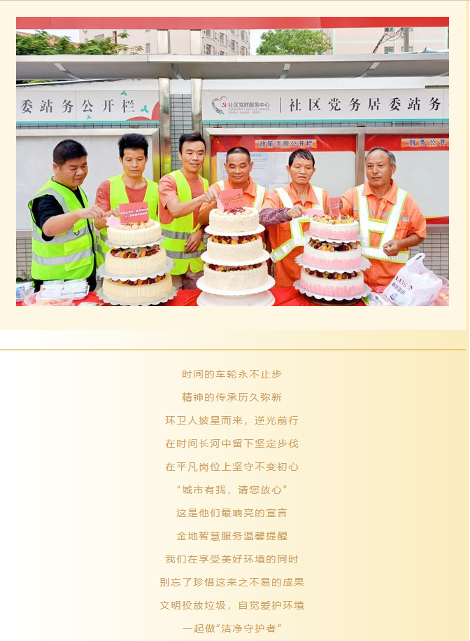 企业微信截图_17008782203363.png