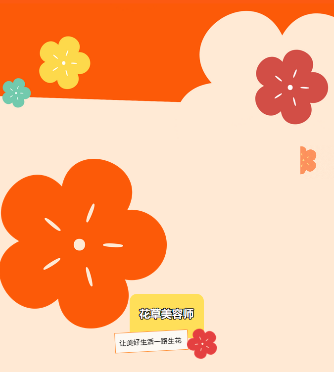 企业微信截图_17008783924895.png