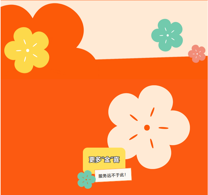 企业微信截图_17008785794317.png
