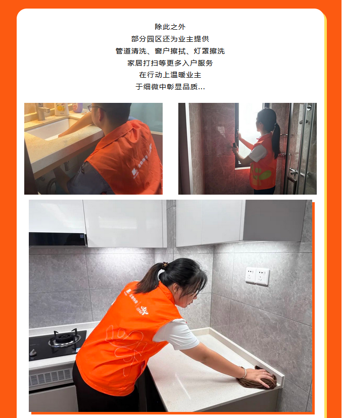 企业微信截图_17008785972834.png