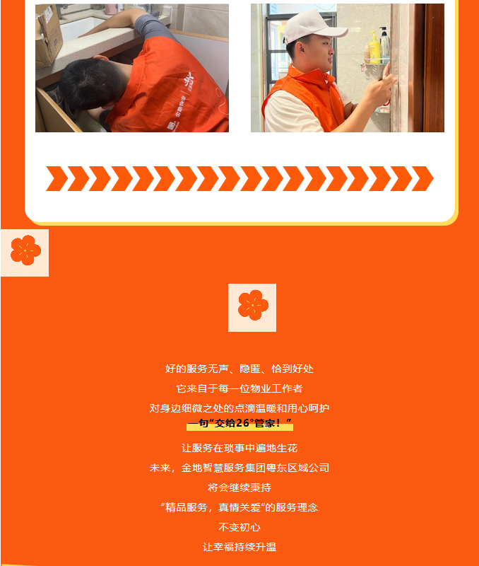 企业微信截图_17008786264590.png