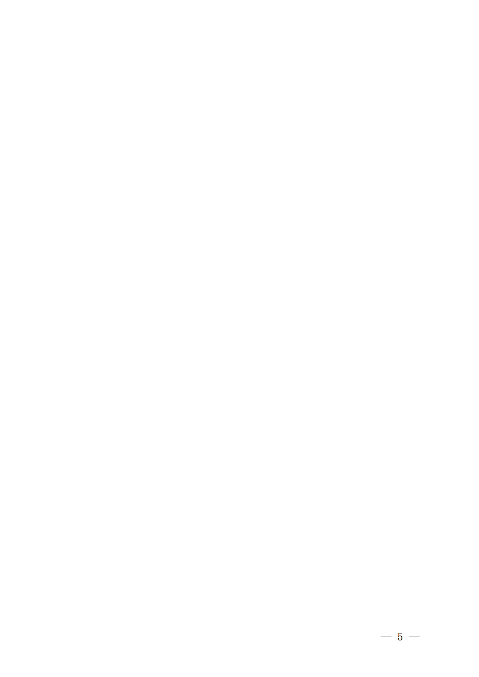 5.png