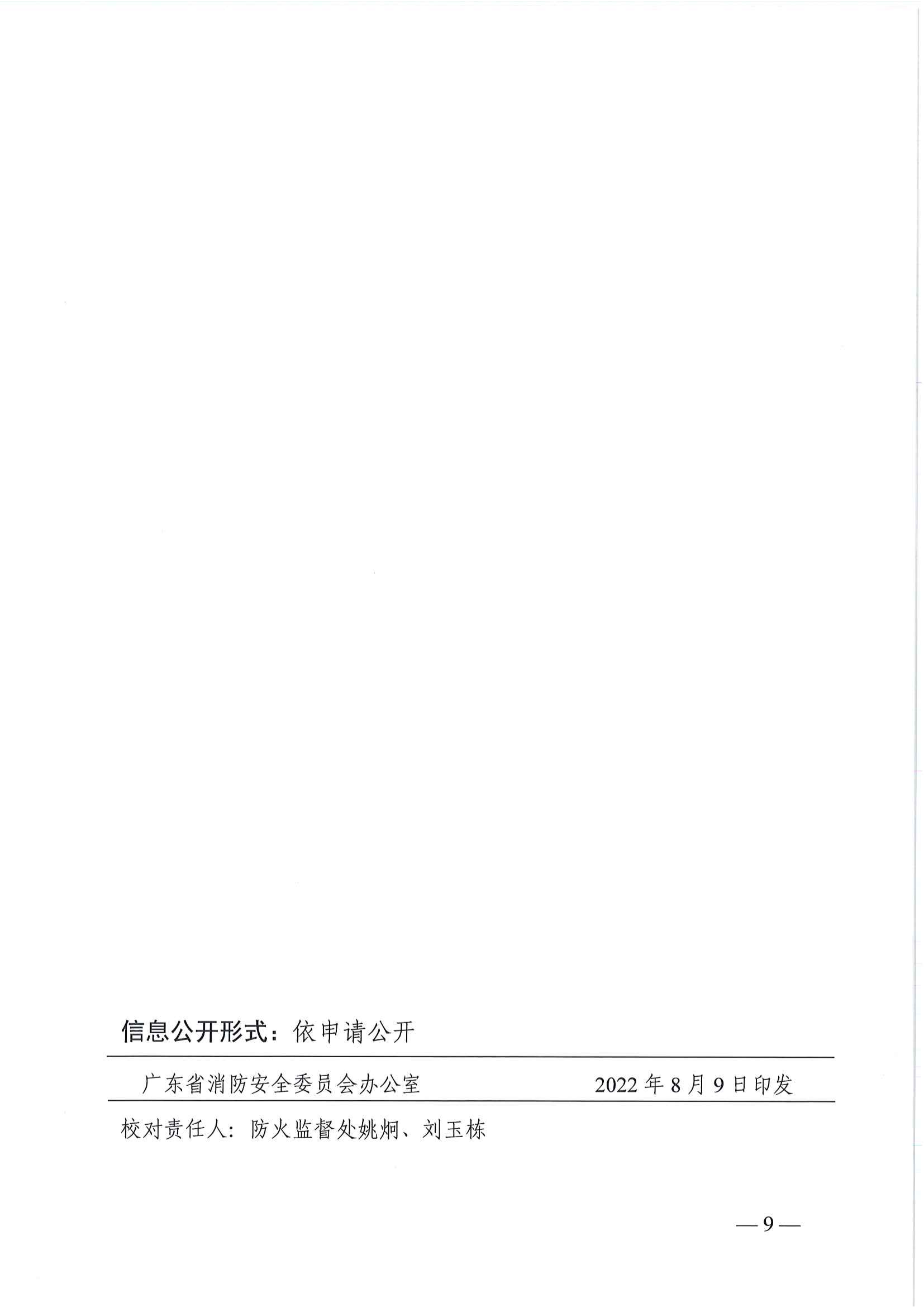 15.png