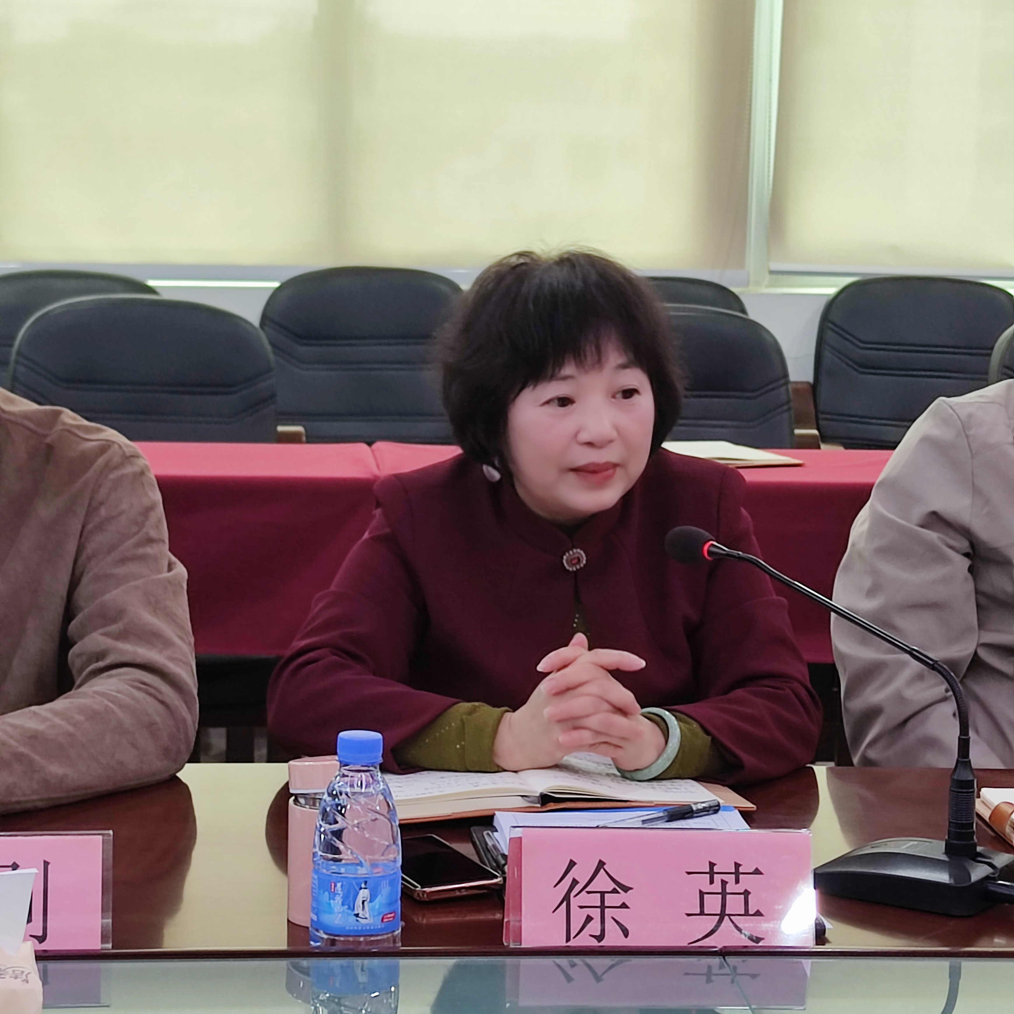 微信图片_20240308094024.jpg