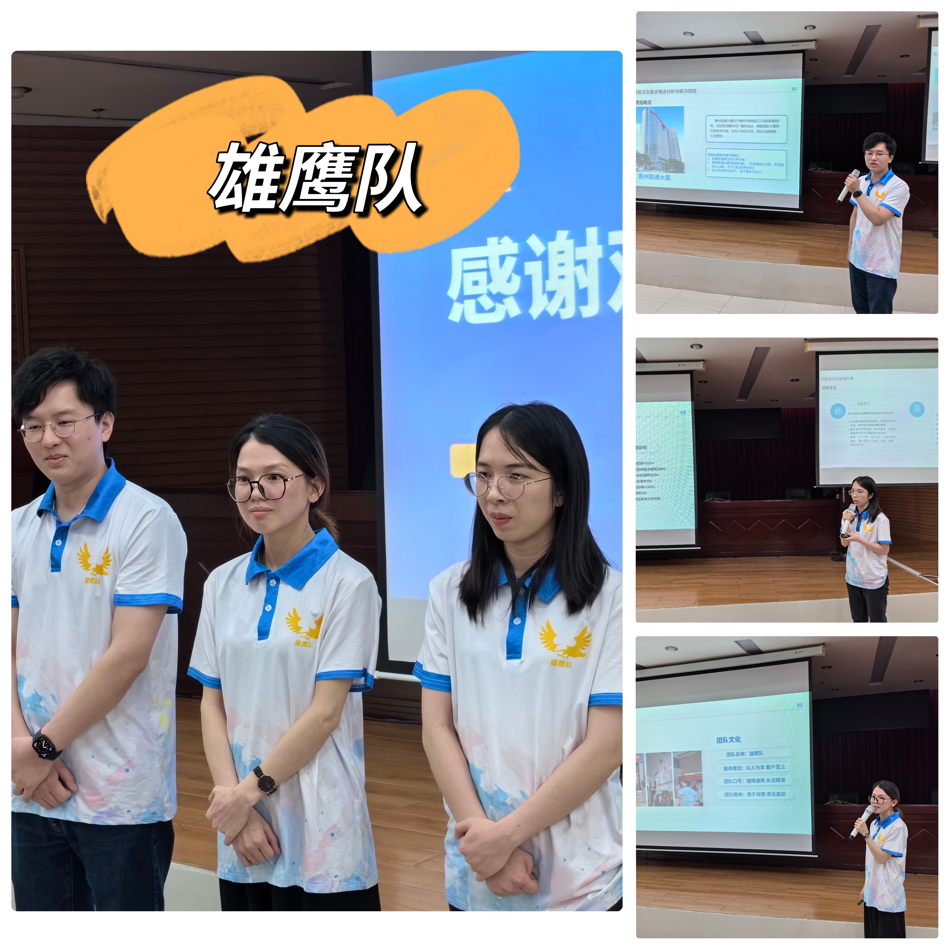 微信图片_20240428100244.jpg
