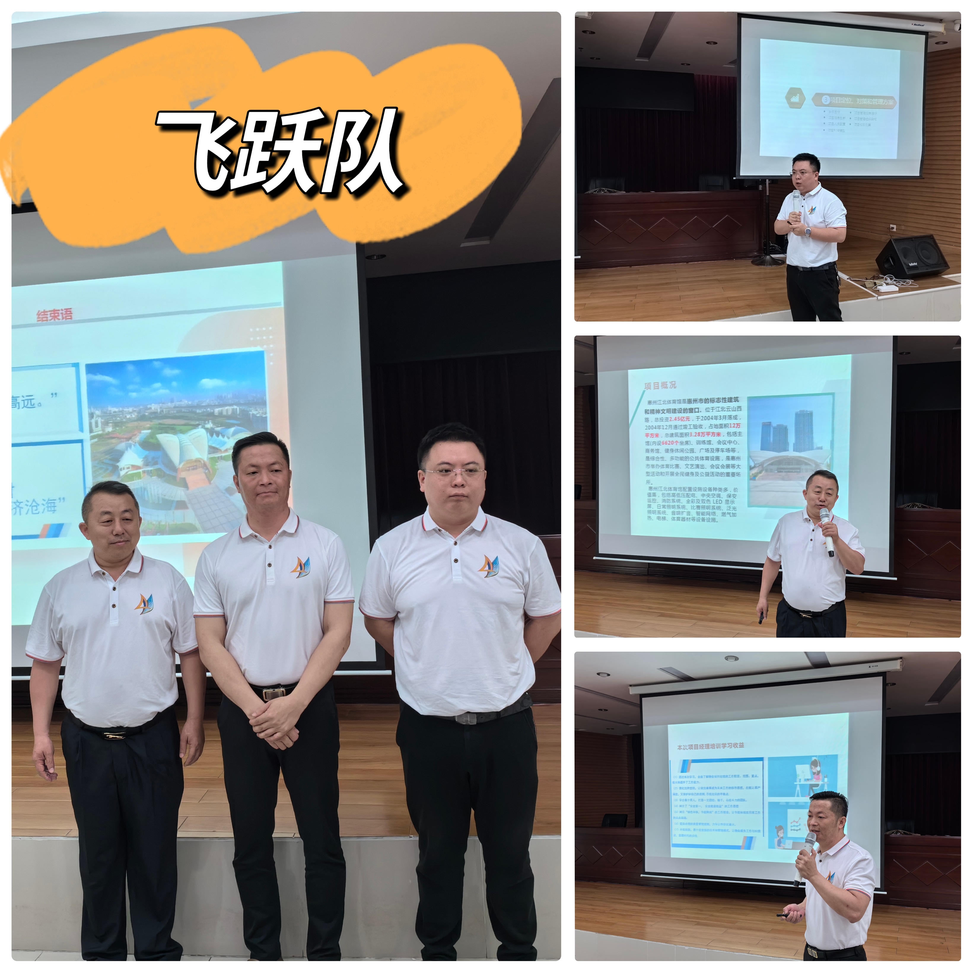 微信图片_20240428100250.jpg