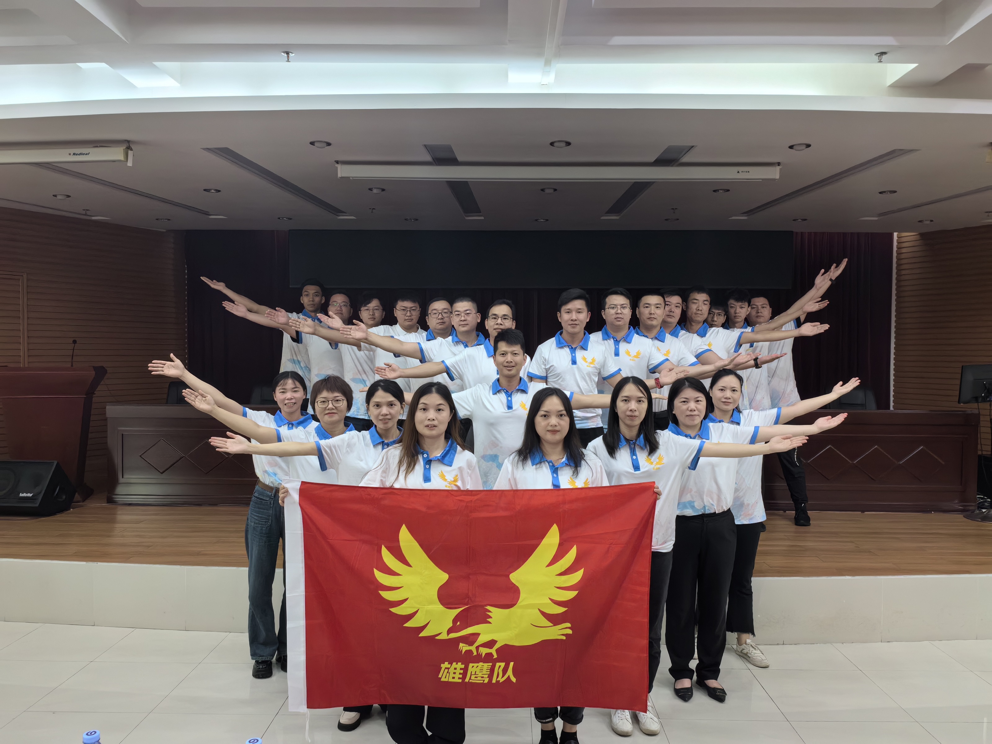 微信图片_20240428100301.jpg