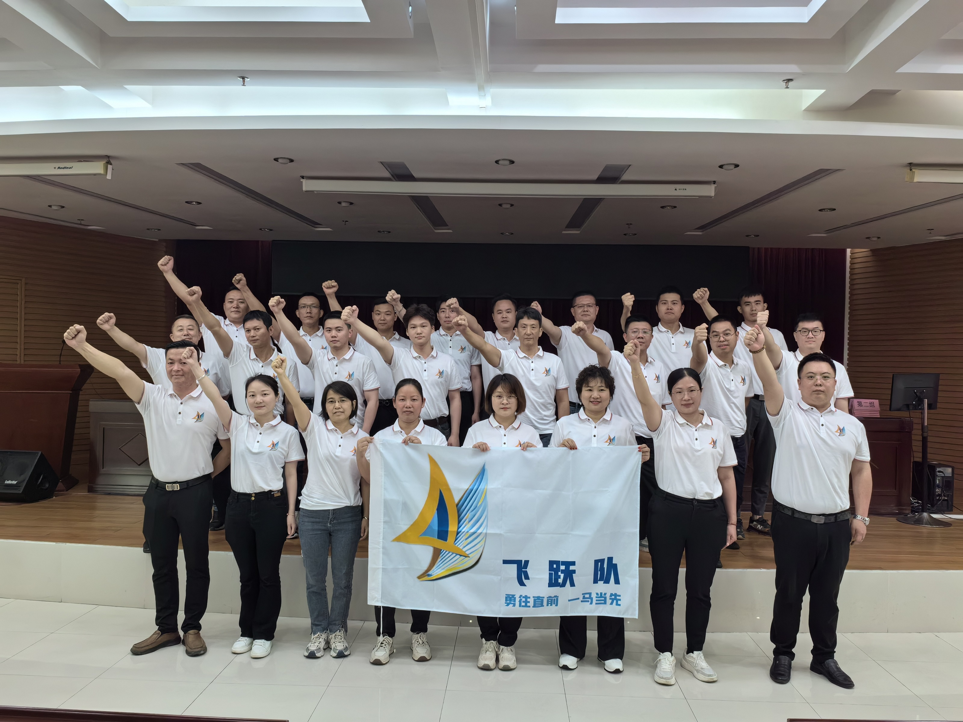 微信图片_20240428163855.jpg