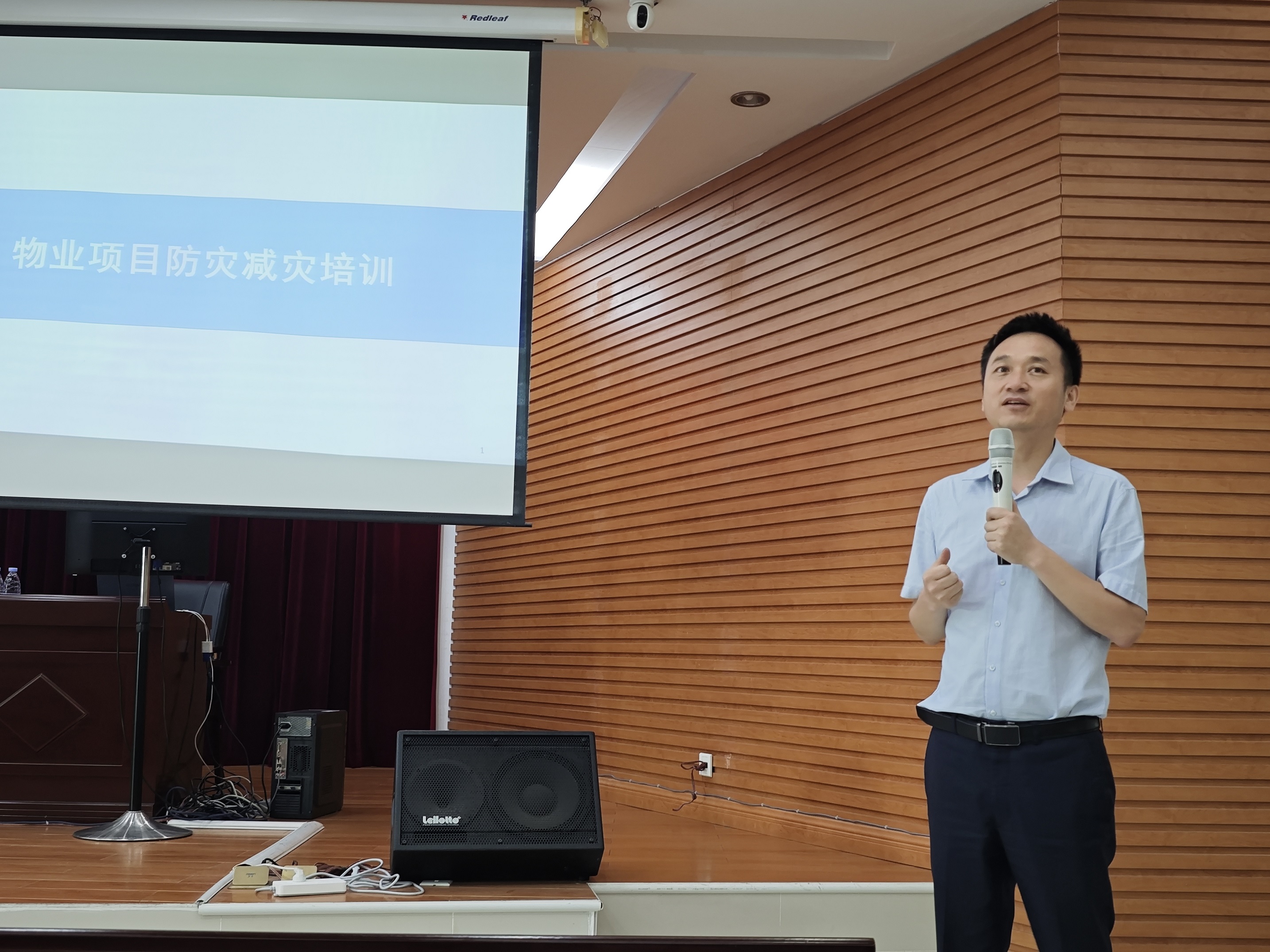 微信图片_20240509152129.jpg