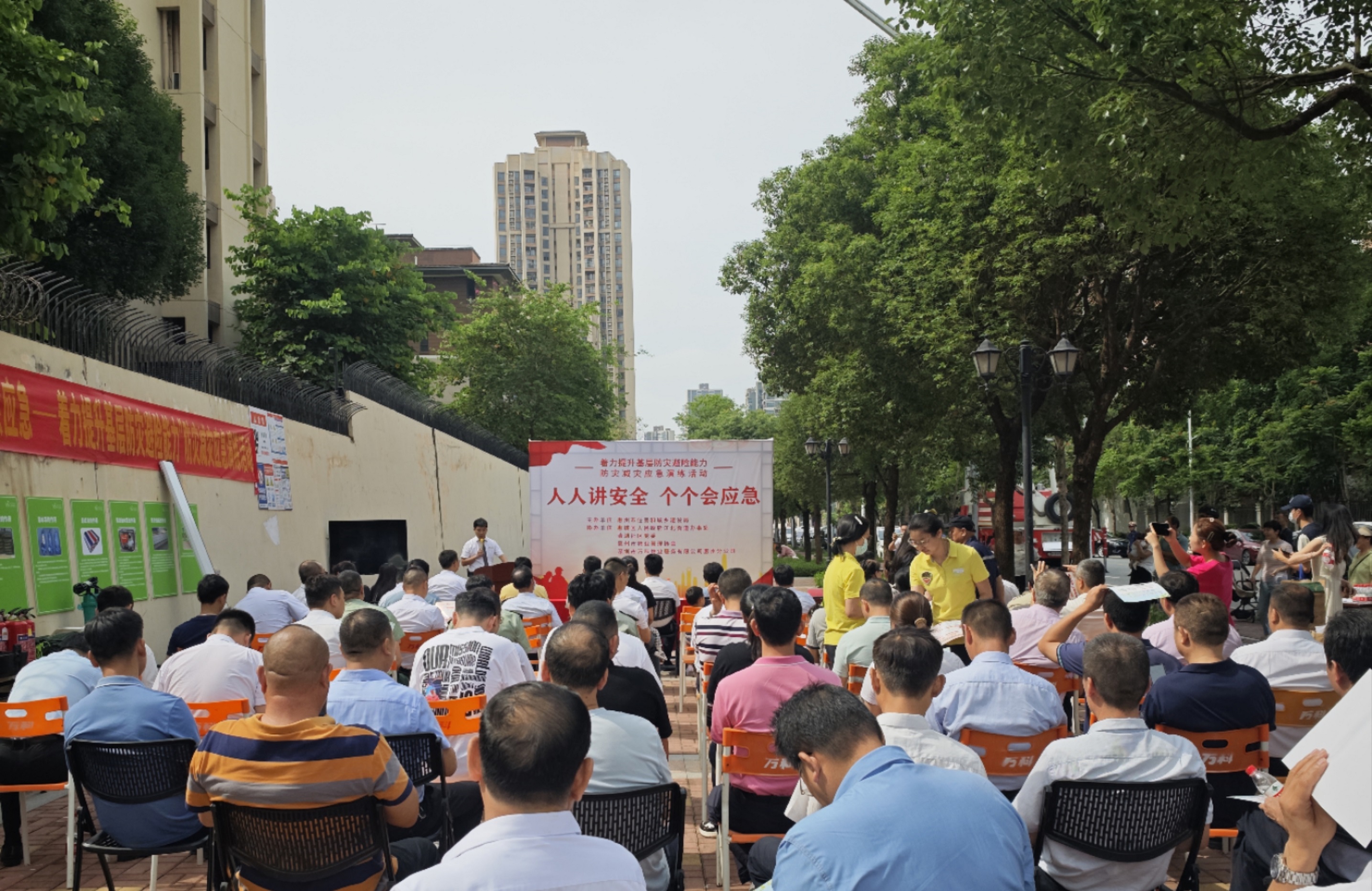 微信图片_20240511145305.jpg