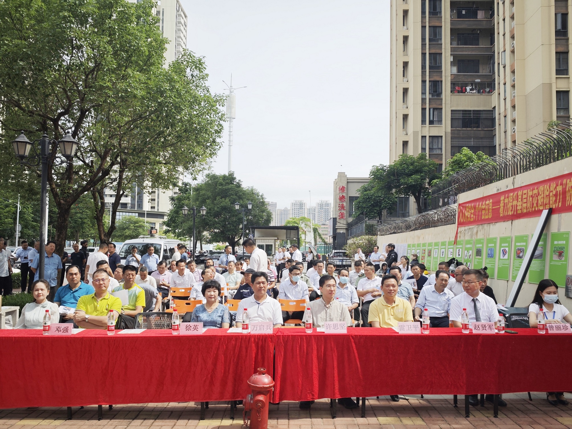 微信图片_20240511145318.jpg