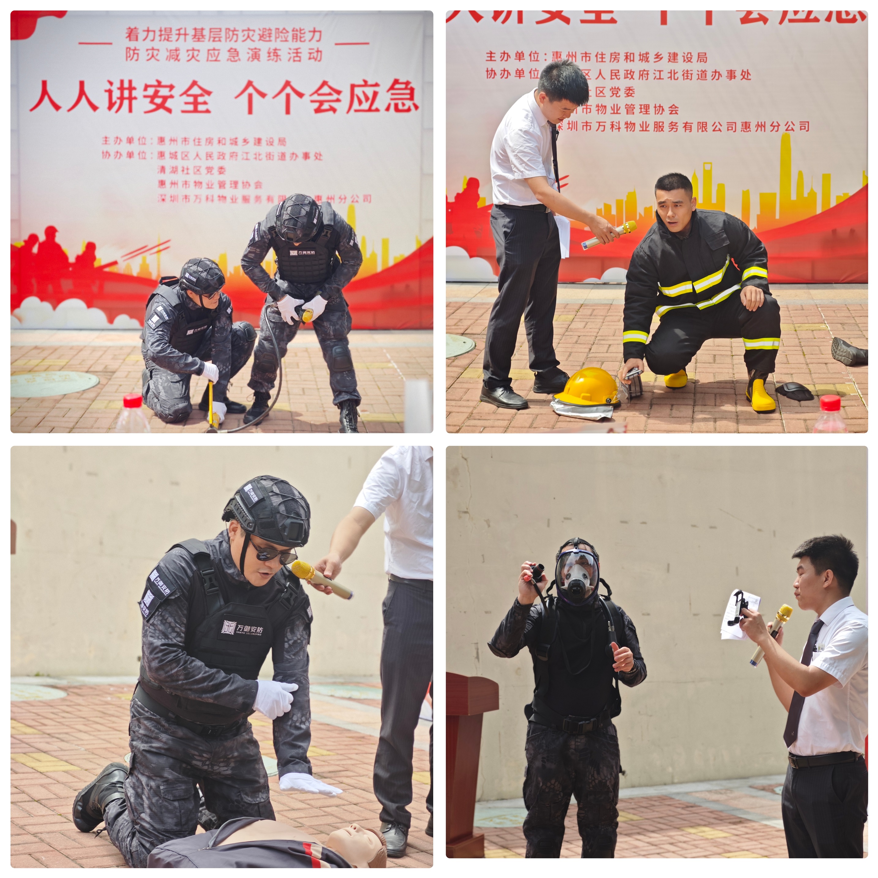 微信图片_20240511145844.jpg