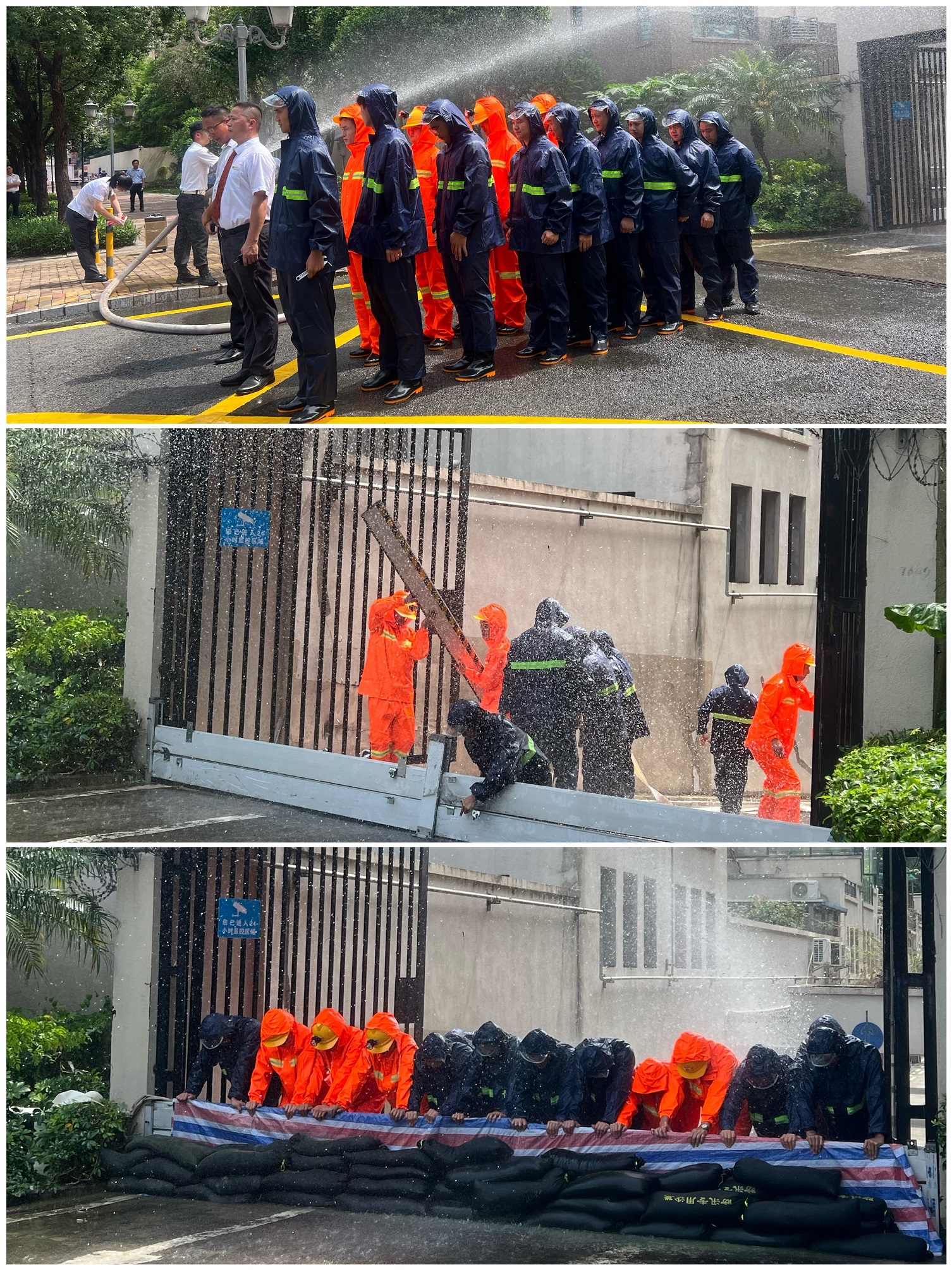微信图片_20240511154255.jpg