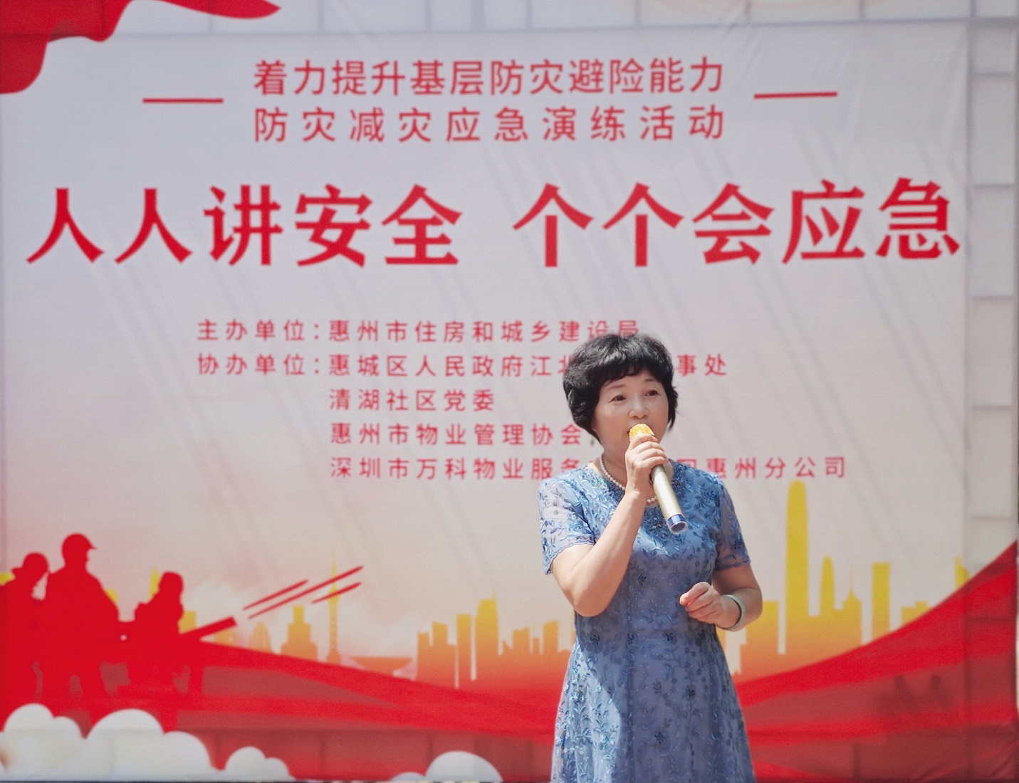 微信图片_20240511150701.jpg