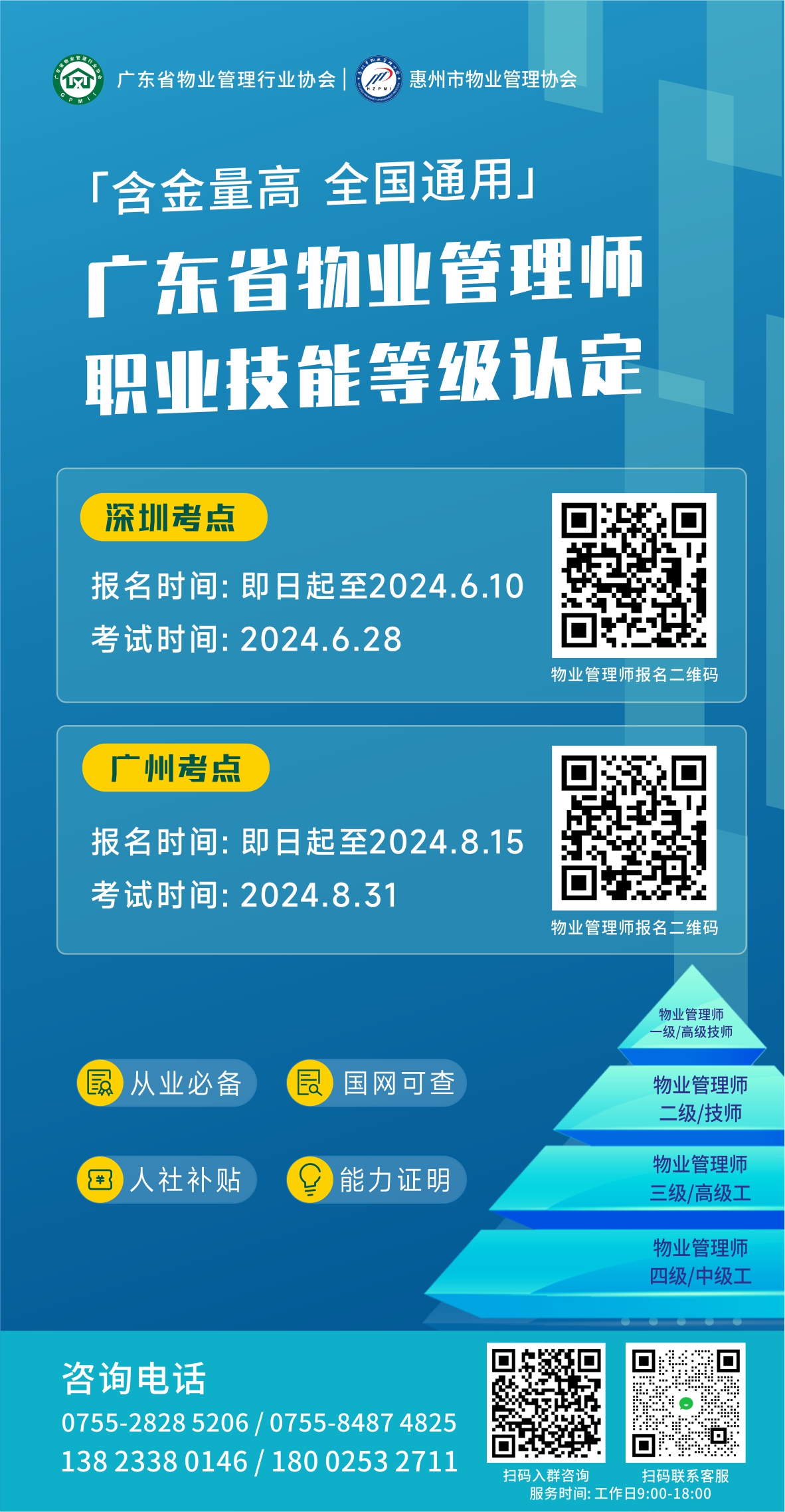 f2485f847f6386dc63823fae467ff1f.jpg