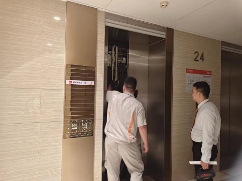 微信图片_20240603142716.jpg