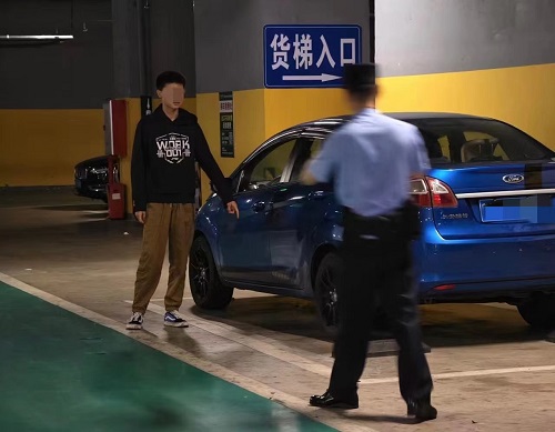 微信图片_20240613164657.jpg