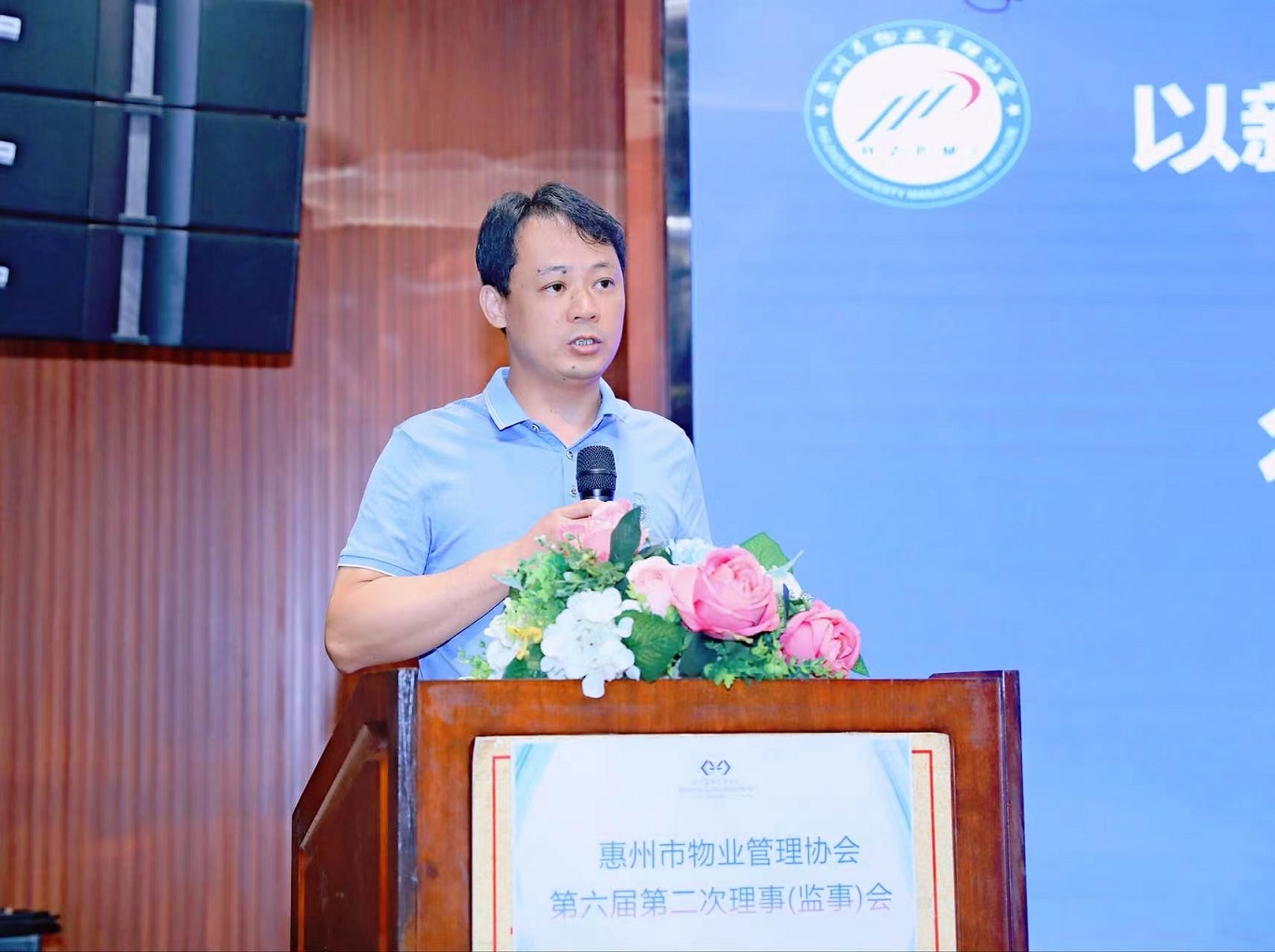 微信图片_20240712230123.jpg