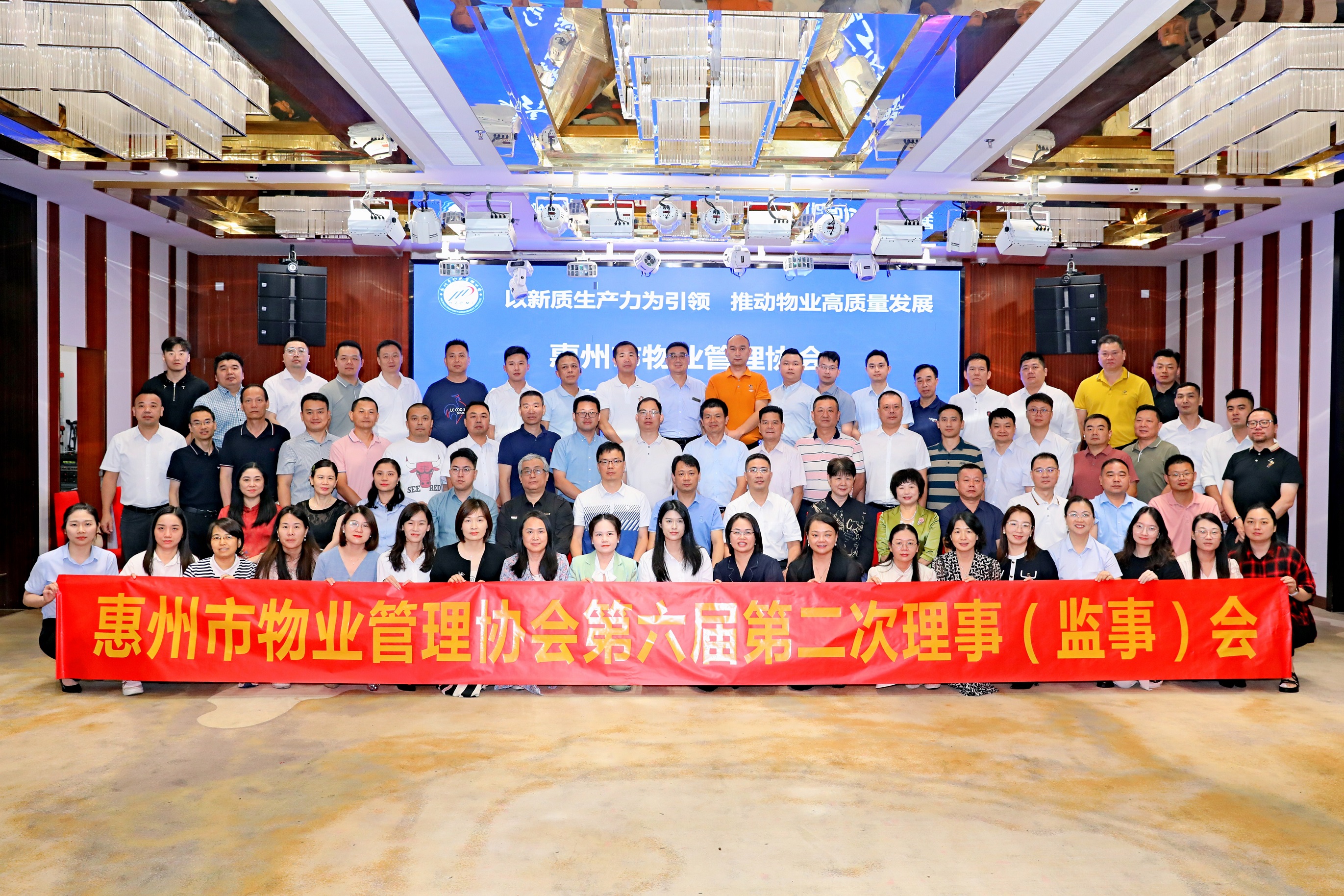 微信图片_20240712232839.jpg