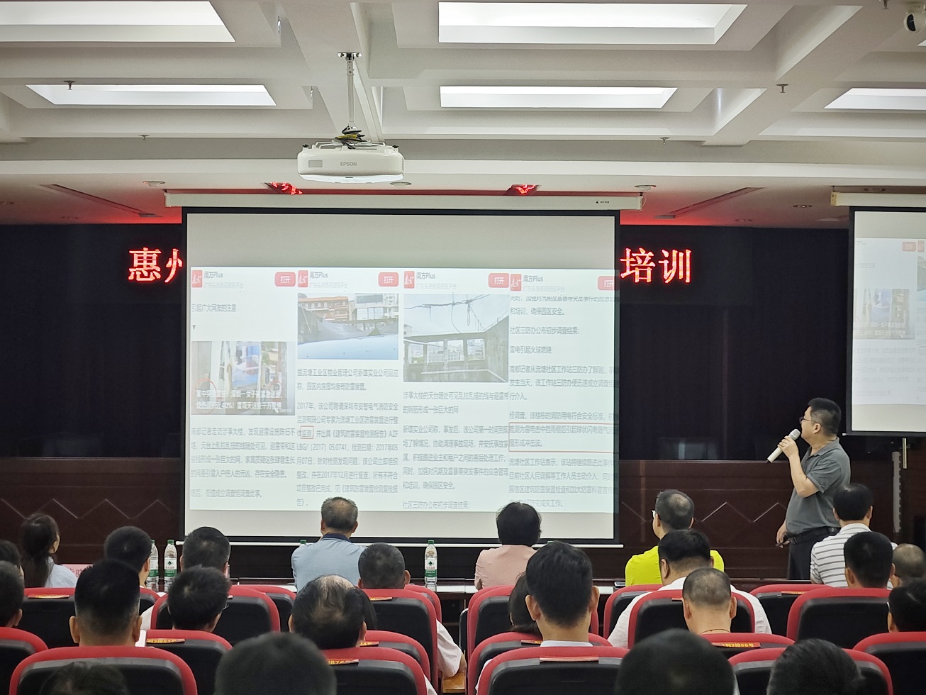 微信图片_20240822170105.jpg