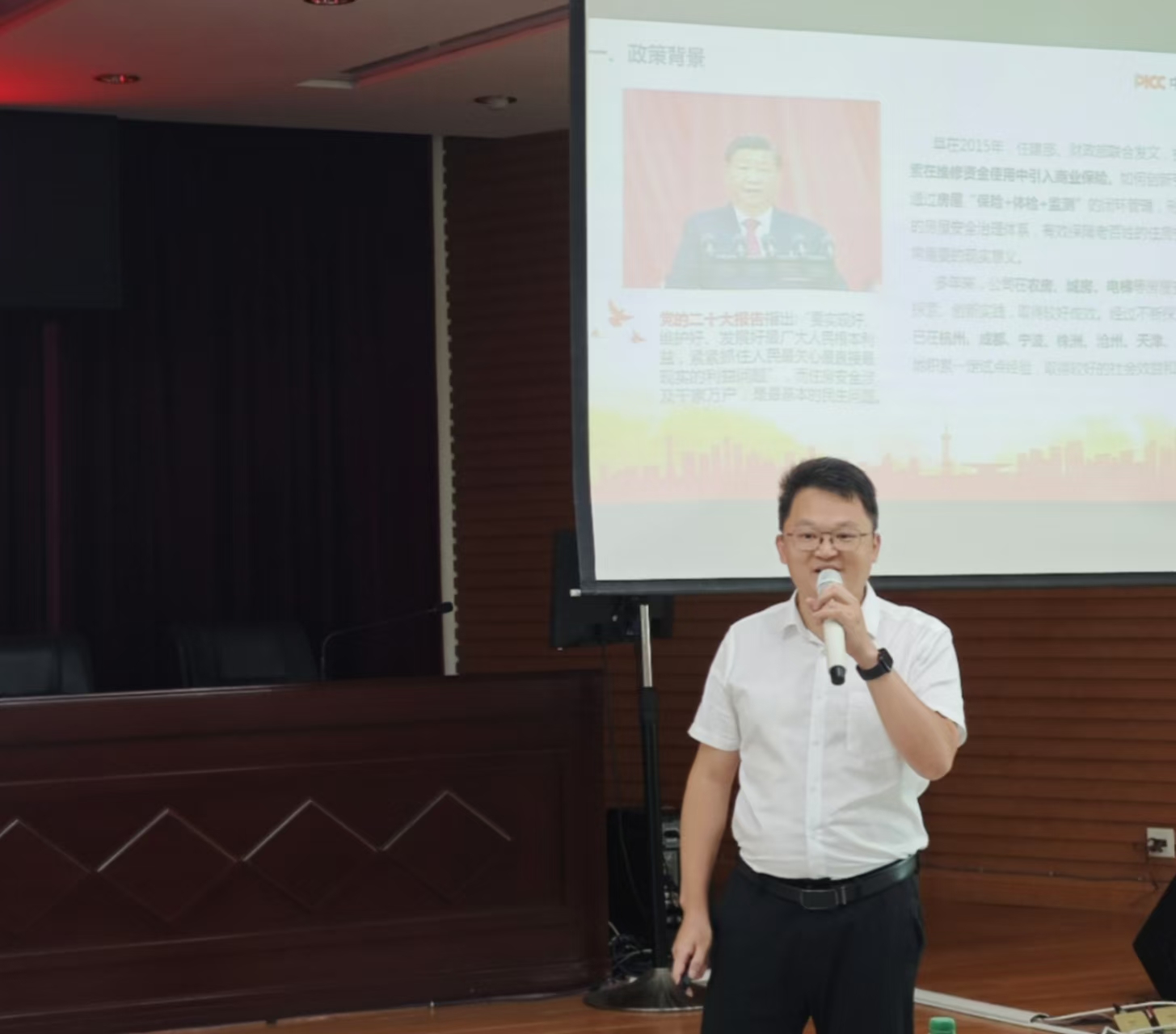 微信图片_20240822171617.jpg
