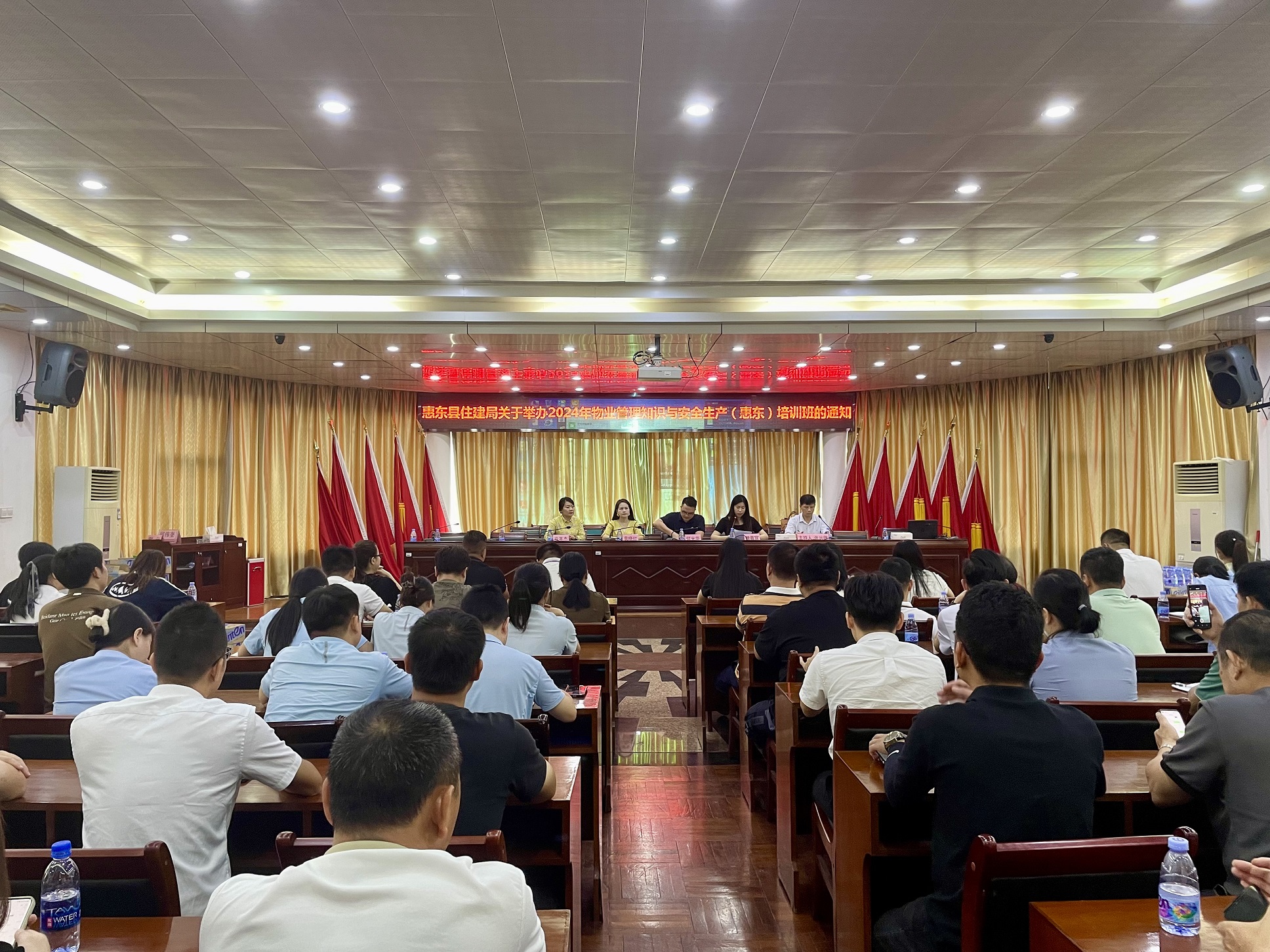 微信图片_20240821160534.jpg