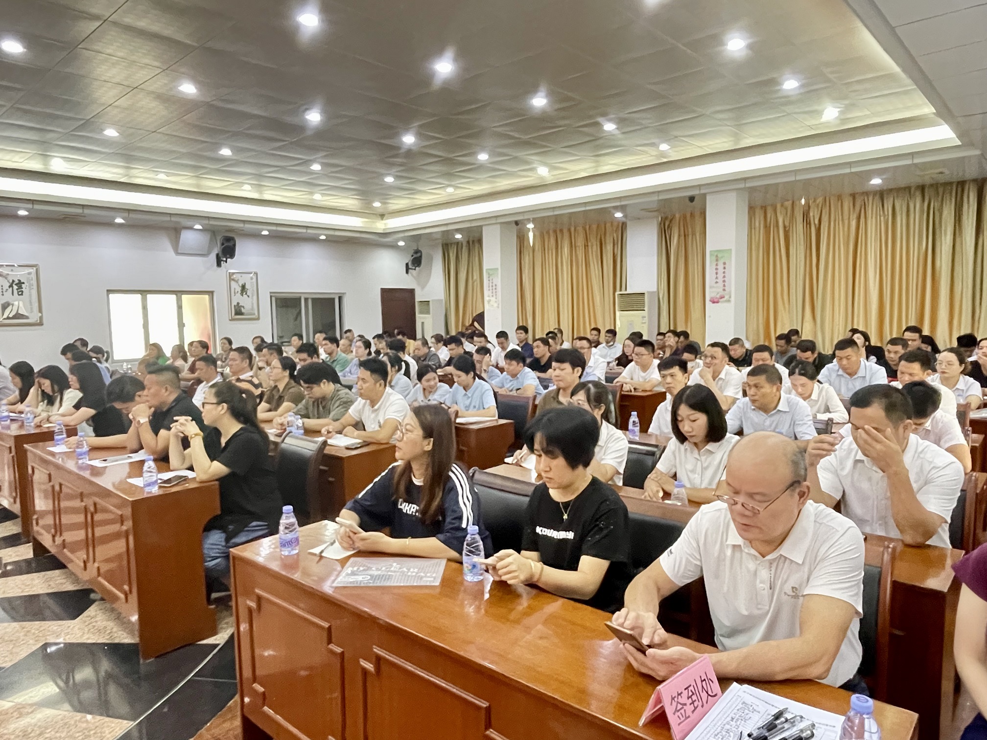 微信图片_20240821160538.jpg