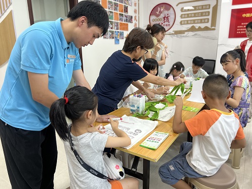 微信图片_20240823173019.jpg