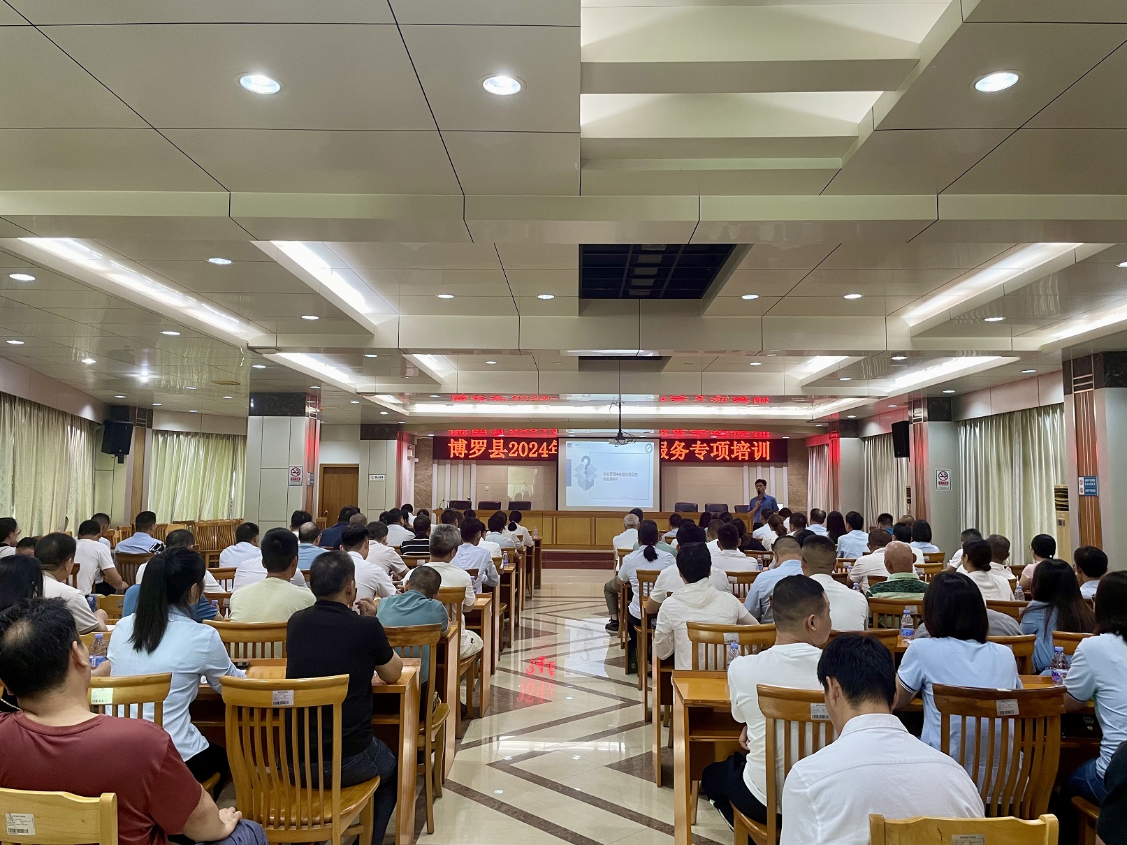 微信图片_20240828091928.jpg