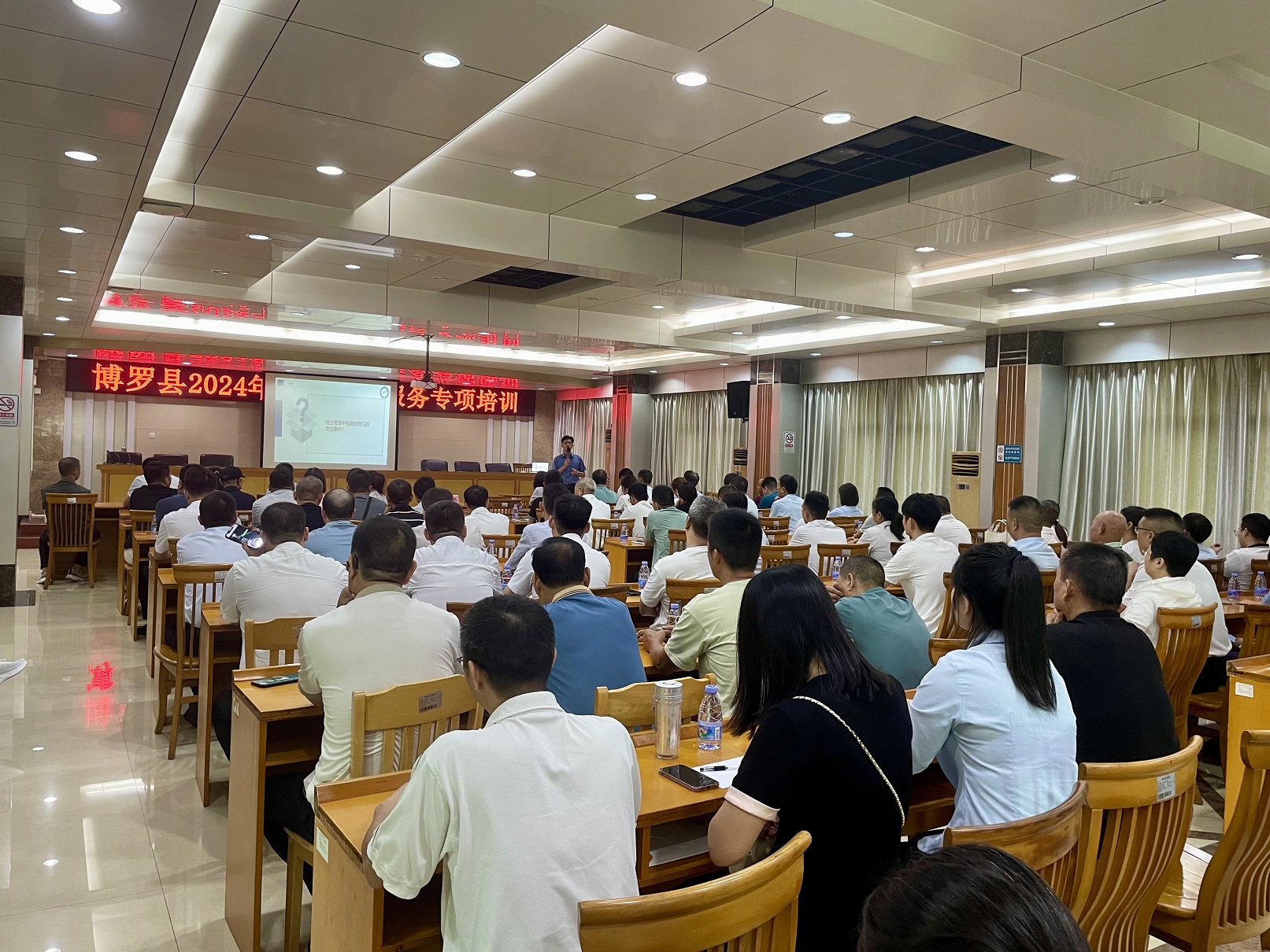 微信图片_20240828091932.jpg