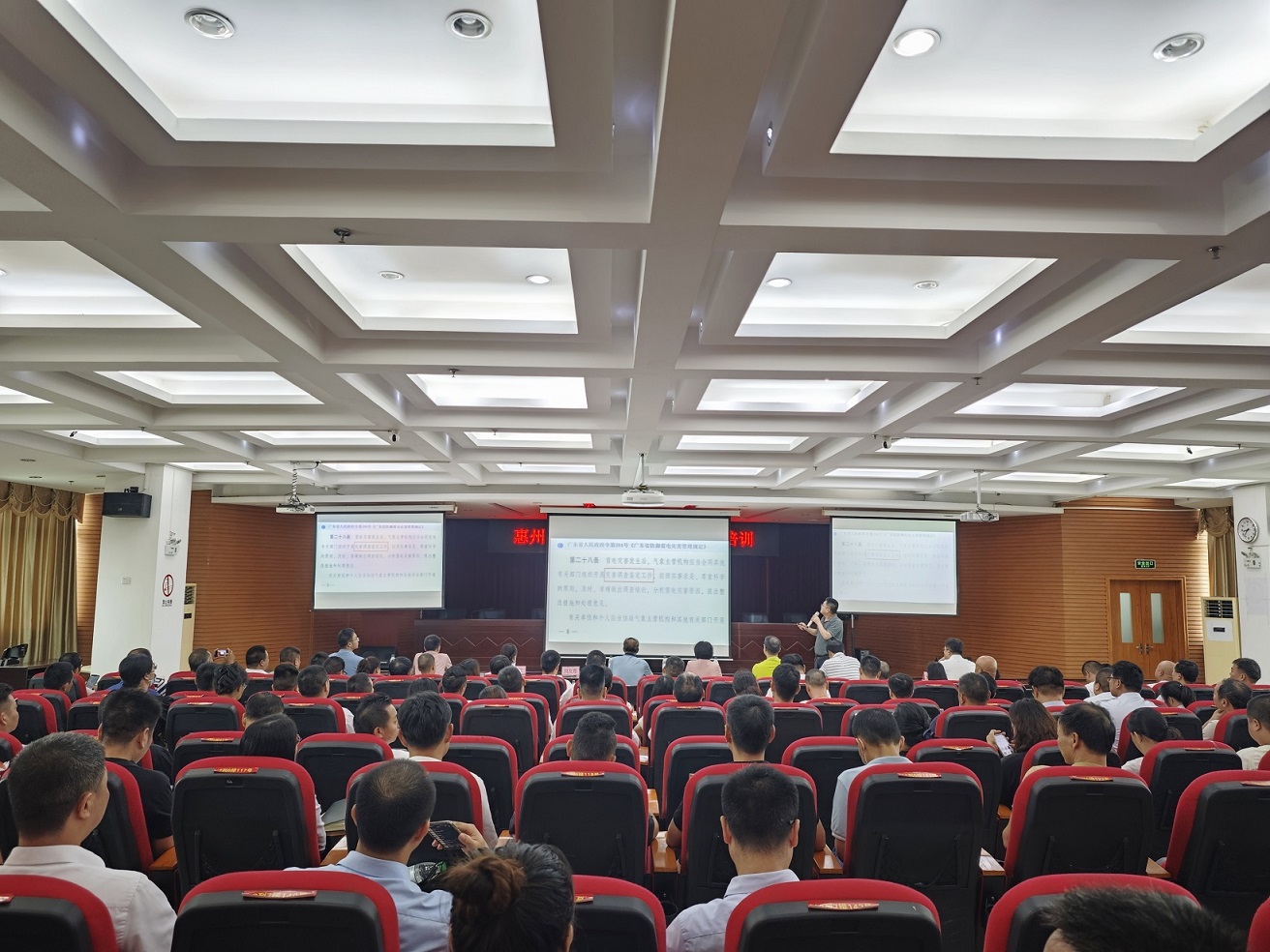 微信图片_20240822170100.jpg