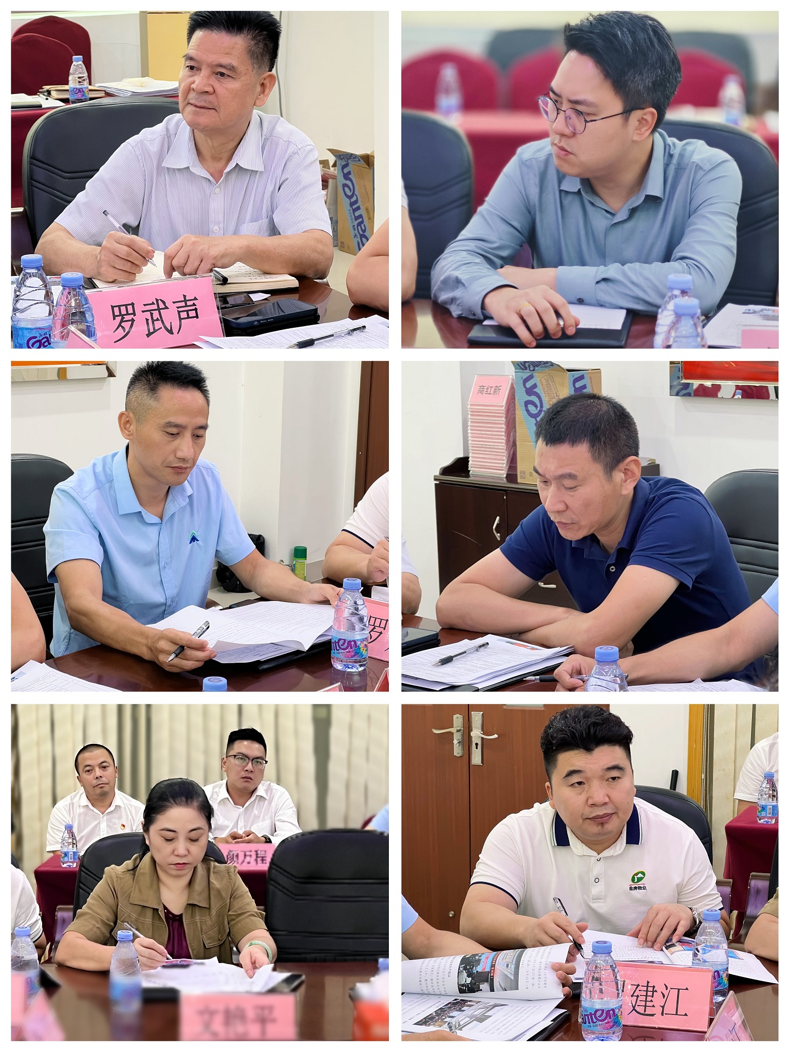 微信图片_20240925112704.jpg