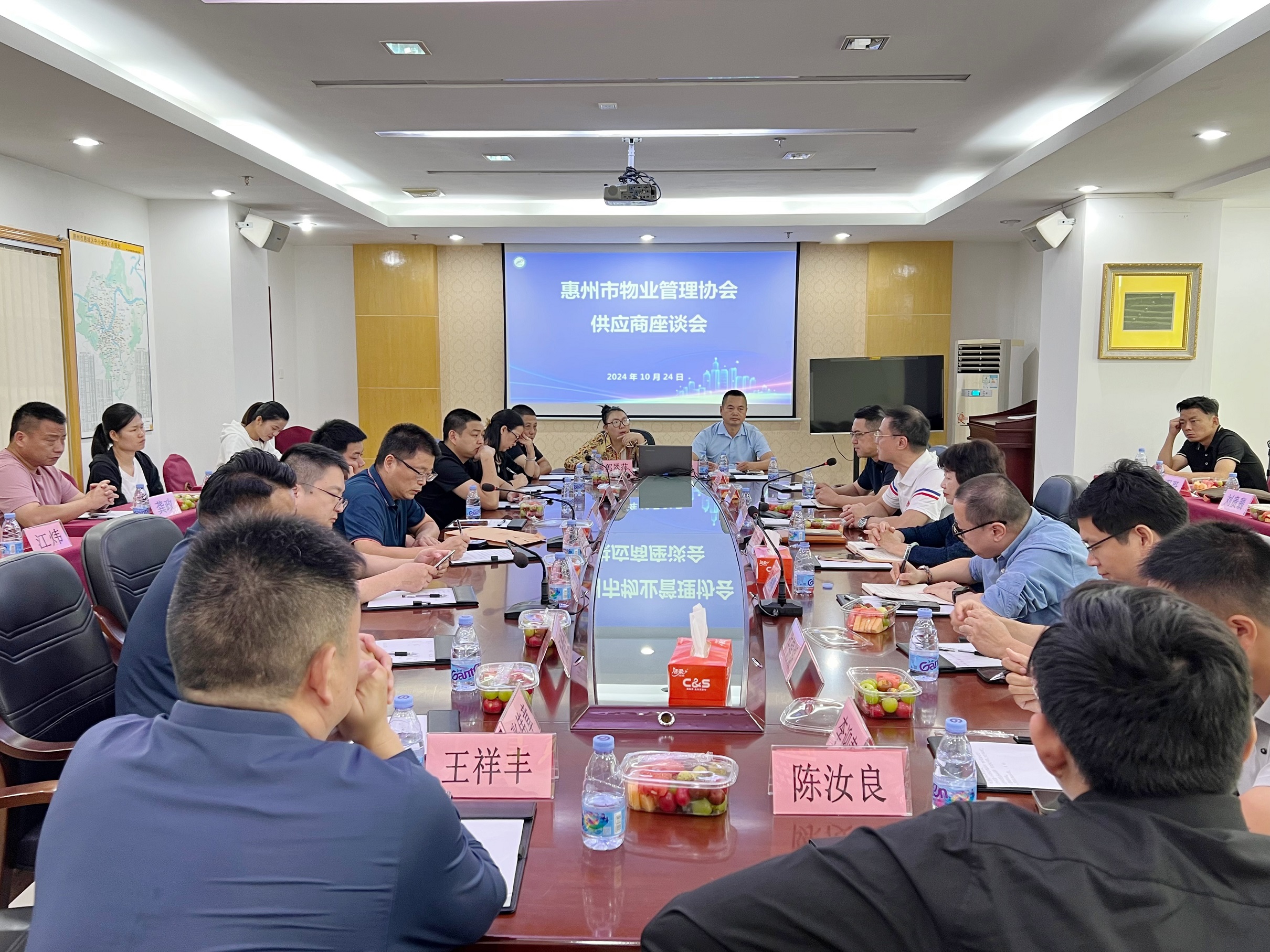 微信图片_20241025164340.jpg