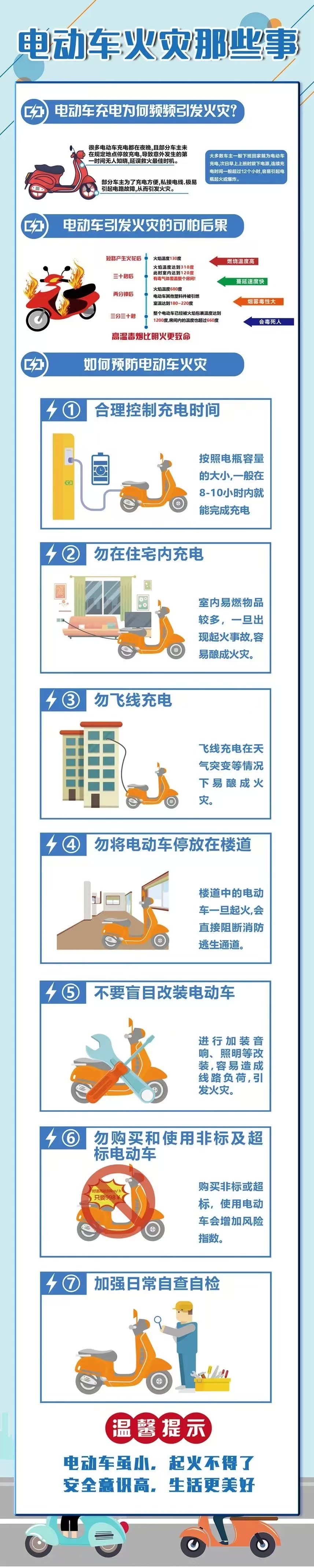 微信图片_20241224113747.jpg
