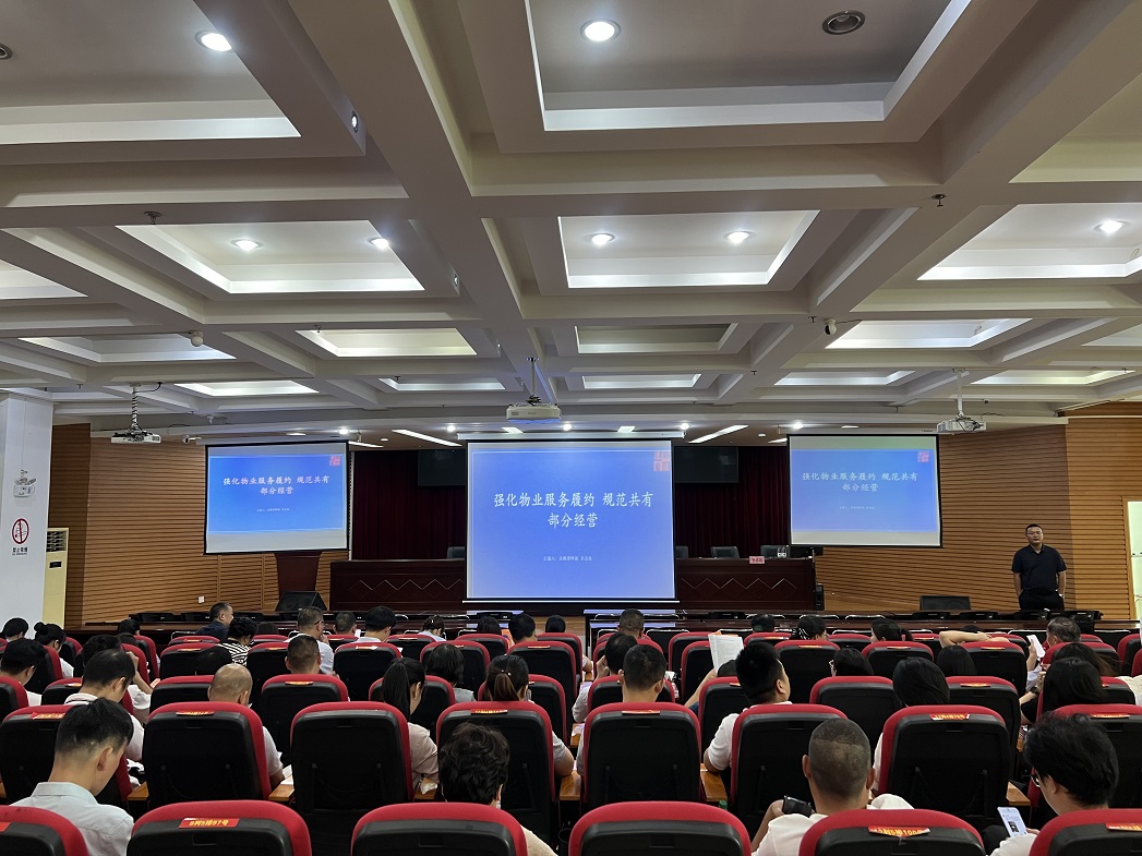 微信图片_2025-07-25_094308_518.jpg