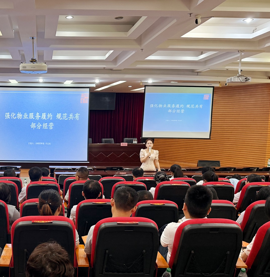微信图片_2025-07-25_101749_864.jpg