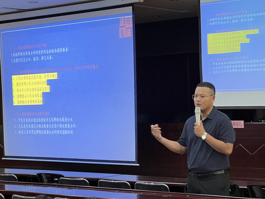 微信图片_2025-07-25_093654_394.jpg