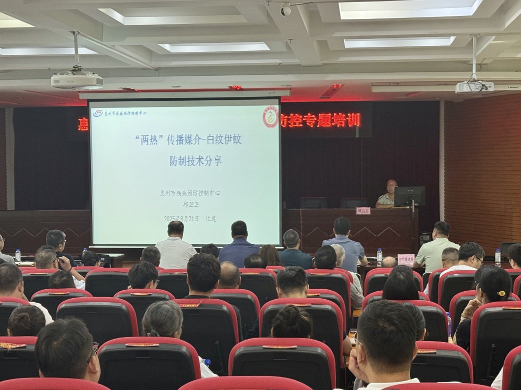 微信图片_20250822145413_239_73.jpg