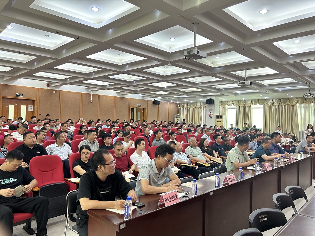 微信图片_20250822145417_241_73.jpg
